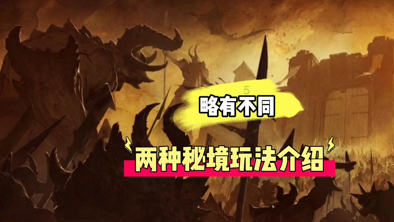 在一个单位上班，同事姑娘给公司墙上画墙画挺好，同事自己给姑娘画发朋友圈，我能在朋友圈点赞吗？游戏画面
