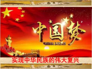 河洛群侠传
