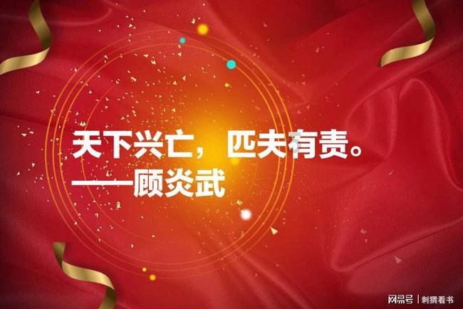 收集星星的高吉